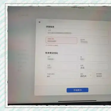 美区Apple ID注册流程_美版苹果手机id怎么注册步骤_美区Apple ID礼品卡购买教程