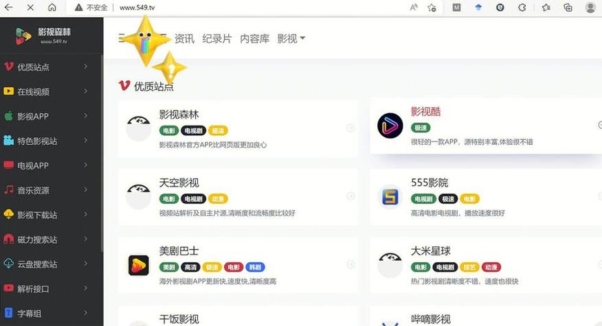 google play官网下载_Google Play电影手机版_Google TV播放器app