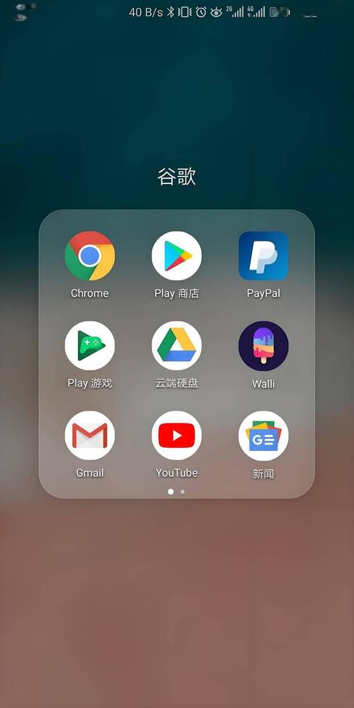 Google Play 应用商店特点_Google Play 商店个性化推荐功能_google play官网下载