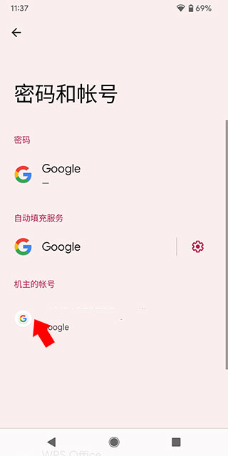 google play官网下载_google play游戏管理软件_查看近期游玩游戏记录