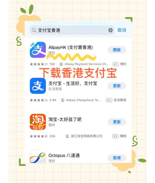 apple id充值游戏教程_苹果手机apple id余额充值方法_如何用美国id余额充值游戏