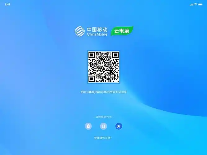 外区苹果ID登录步骤_外区苹果ID使用教程_外区苹果id分享