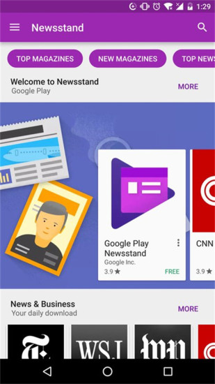 google play商店安全审核_谷歌GOOGLE PLAY官网下载_一键安装应用游戏