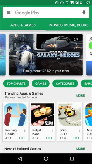 谷歌GOOGLE PLAY官网下载_google play商店安全审核_一键安装应用游戏