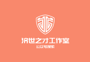 怎么购买香港苹果id（怎么在香港官网买iphone）