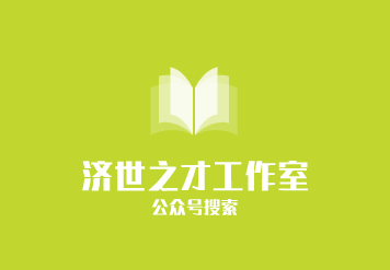 美国苹果id帐号如何注册（苹果怎么注册美国id账号）