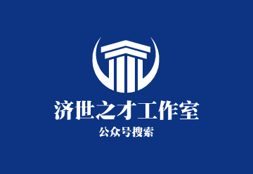 完成你的appleid台岛（台岛完成创建apple id怎么填）