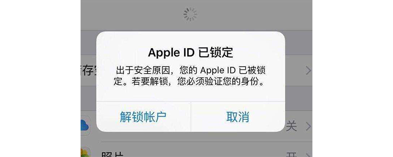云上贵州icloud安全性怎么样_iCloud中国内地服务器迁移 云上贵州运营 iCloud数据存储合规
