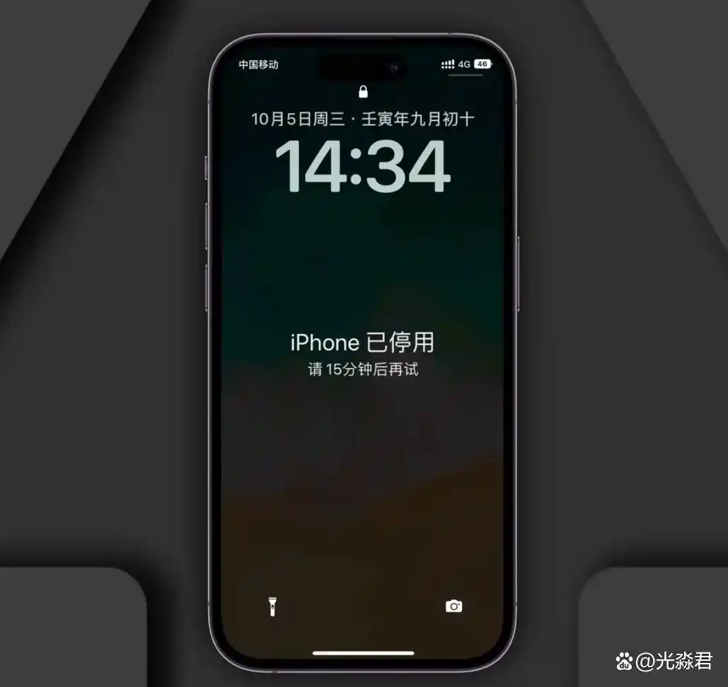苹果id注册了不能用_苹果ID停用原因_苹果ID恢复方法