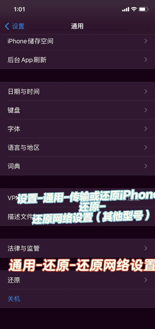 苹果id外国账号怎么退出_iOS设备Apple ID退出方法_苹果设备退出Apple ID步骤
