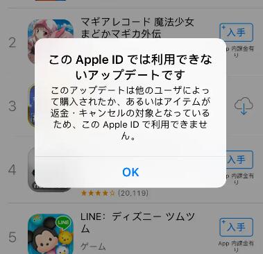 QQ截图20241202171417.jpg