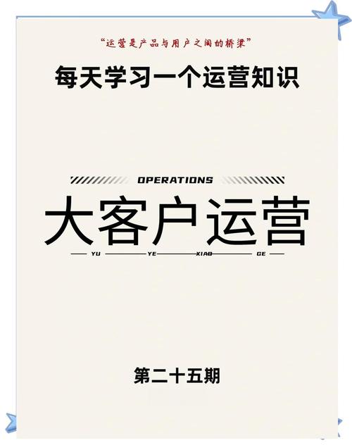 企业内部应用开发_ios企业账号有什么用_苹果企业账号优势