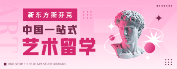 怎么申请美国签证成功率最高_美国留学签证申请流程_美国留学签证拒签原因分析