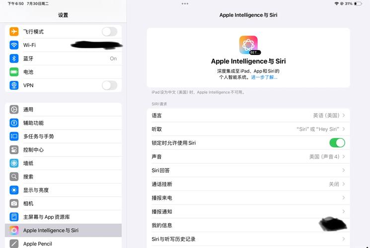 外区Apple ID使用场景_美区id下不了软件怎么办_美区Apple ID优势