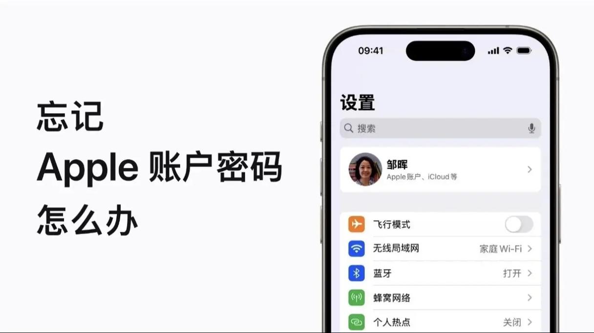 美区id下不了软件怎么办_美区Apple ID优势_外区Apple ID使用场景