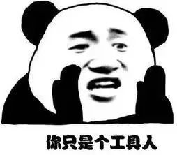  苹果ID账号出租诈骗案例 _苹果id账号哪里有卖_出租手机ID账号 电信网络诈骗犯罪 