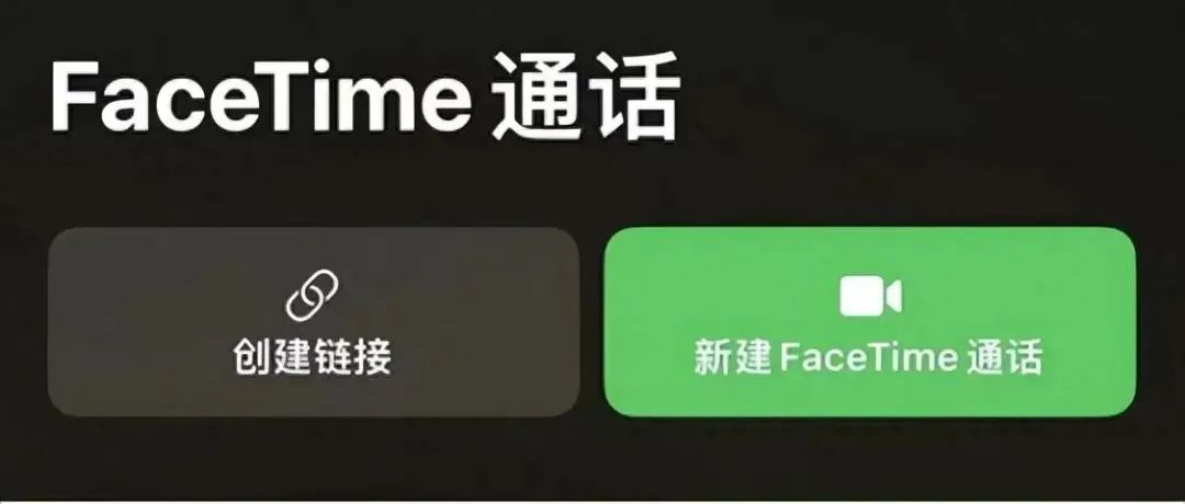苹果id账号哪里有卖_ 苹果ID账号出租诈骗案例 _出租手机ID账号 电信网络诈骗犯罪 
