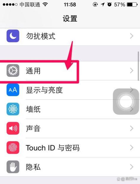 icloud的数据_iCloud备份删除后果_iCloud备份删除影响