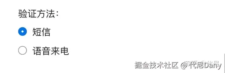 注册美国id手机号_美区Apple ID注册步骤_使用美国手机号码注册Apple ID