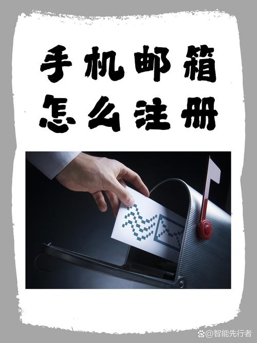 免费苹果ld账号_苹果ID邮箱注册方式_苹果手机号绑定ID教程