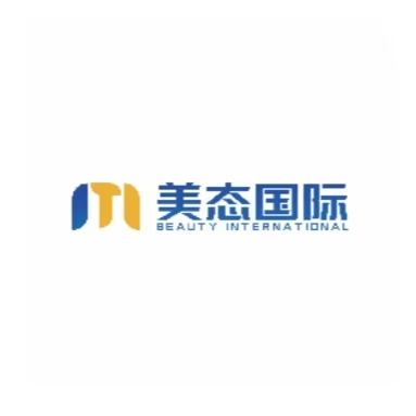如何申请美国工作签证流程_外国人工作许可申请流程_Z签证申请材料清单
