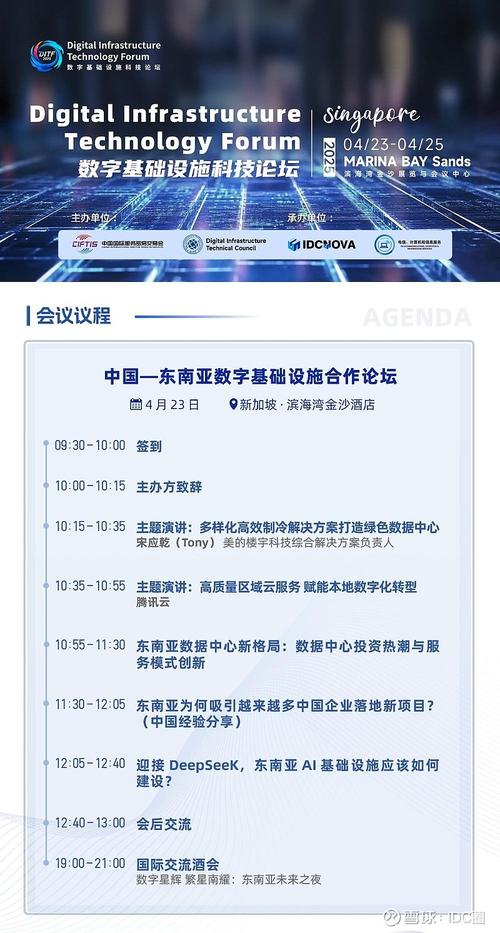 ios开发者企业账号申请_收购苹果企业开发者账号_iOS企业开发者账户服务