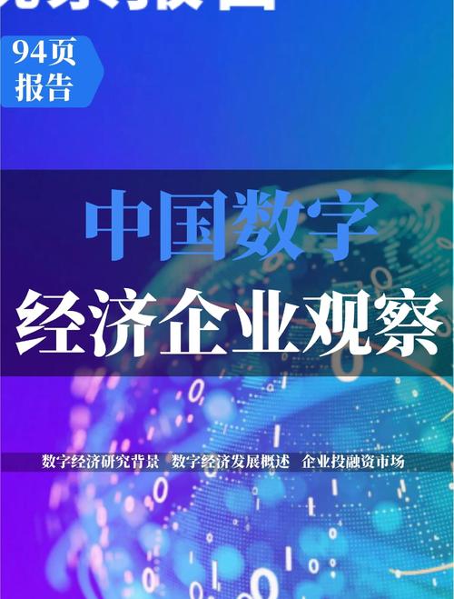 iOS企业开发者账户服务_收购苹果企业开发者账号_ios开发者企业账号申请