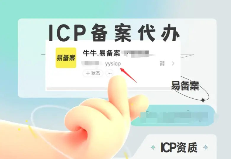 99美金年费苹果开发者账号申请_苹果开发者账号注册流程_ios开发者账号申请