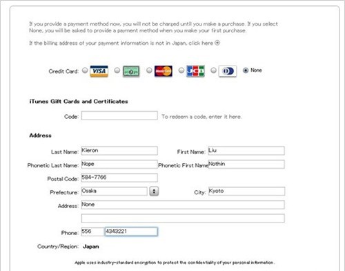 iTunes如何注册日本帐号