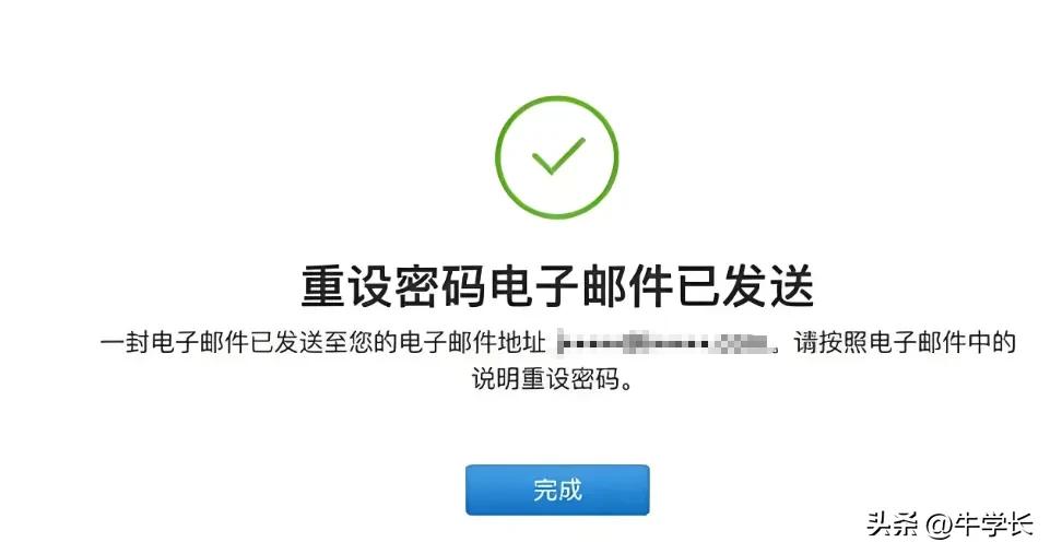 Apple ID 退出方法 _忘记apple id账号密码_ iOS设备 Apple ID 退出 