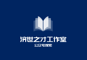 日区id注册（日区id 地址）