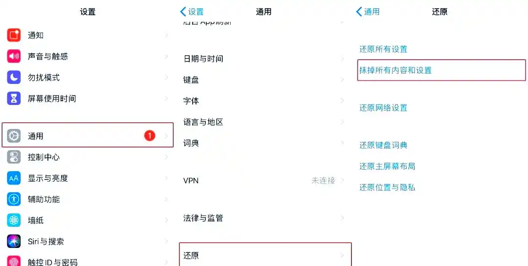 海外抖音TikTok下载准备_TikTok手机系统兼容性_tiktok安卓账号注册教程