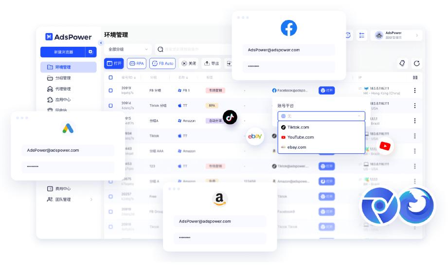 google账号注册教程_谷歌邮箱注册流程_谷歌账号安全设置