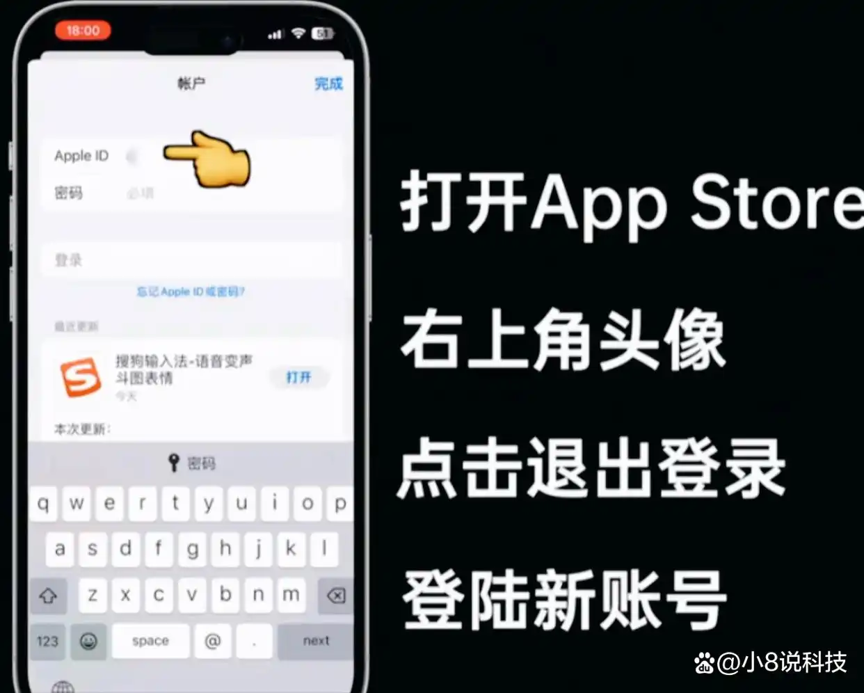  非国区Apple ID苹果生态体验 _iPhone非国区ID解锁功能 _外国苹果id怎么充钱