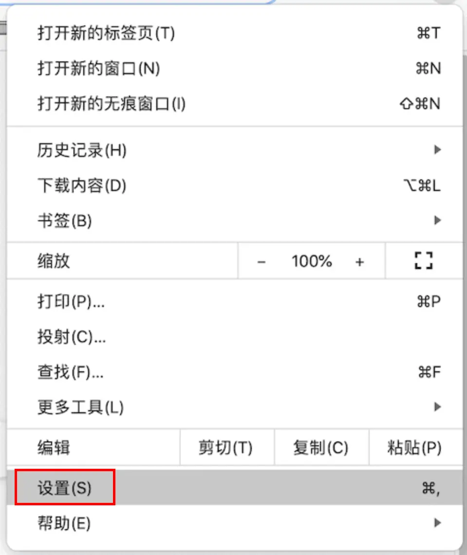无法验证手机号解决方法_谷歌邮箱怎么注册手机号_谷歌账号注册步骤