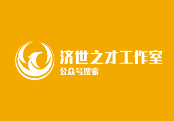 日本id账号注册教程（日本id账号注册教程苹果）