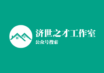 日本id账号注册教程（日本id账号注册教程苹果）