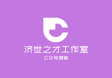 苹果中国appleid和密码（最新苹果id和密码中国）