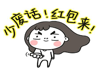 twitter账号被冻结申诉后发来邮件让回复发哪个邮件地址（twitter申请解封后没收到邮件）