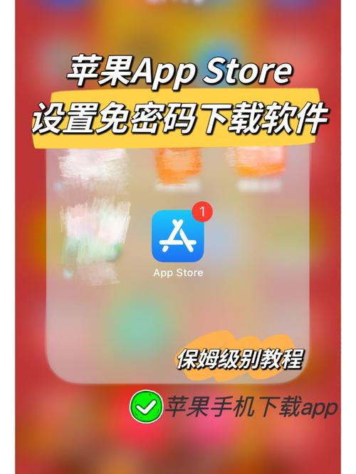 苹果手机不插卡激活方法_苹果ID账号注册无需SIM卡_苹果4没有id怎么激活