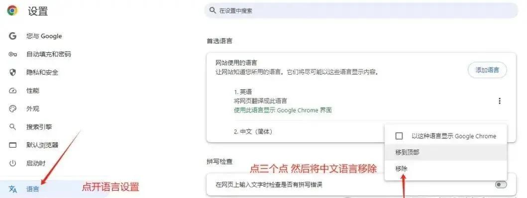 Gmail快速注册步骤_申请google邮箱注册_谷歌邮箱注册教程