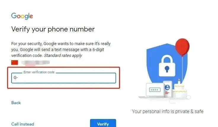 谷歌邮箱注册教程_Gmail快速注册步骤_申请google邮箱注册