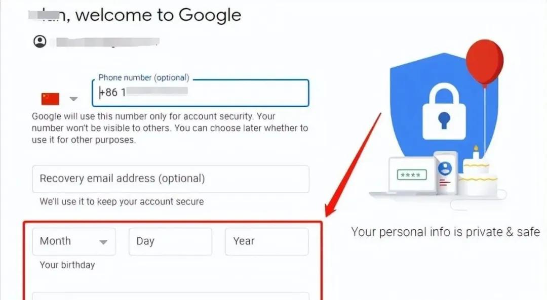 Gmail快速注册步骤_申请google邮箱注册_谷歌邮箱注册教程