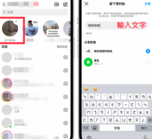 instagram小号会被发现吗_Instagram官方正版特色_Instagram官方正版优势