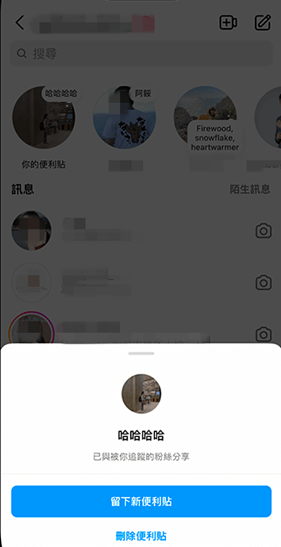 Instagram官方正版特色_Instagram官方正版优势_instagram小号会被发现吗