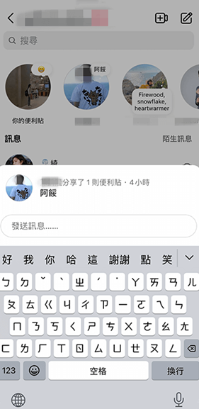 Instagram官方正版特色_instagram小号会被发现吗_Instagram官方正版优势