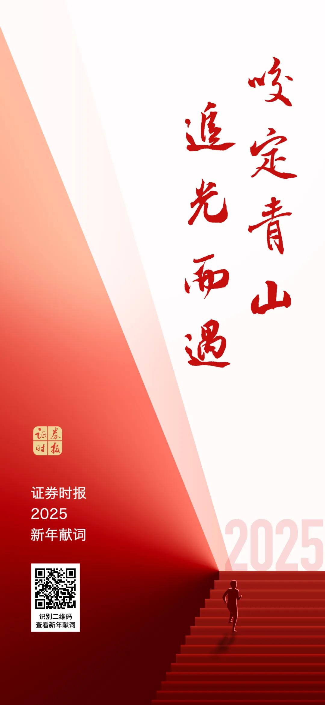 苹果官网新年促销活动_苹果官网首页官方网站_苹果iPhone 16系列降价