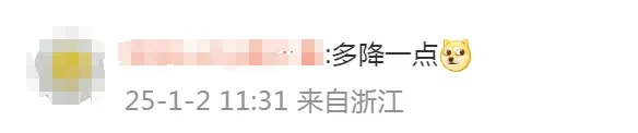 苹果官网iPhone16Pro降价_苹果官网新年促销活动_苹果官网首页官方网站