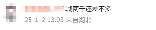 苹果官网新年促销活动_苹果官网首页官方网站_苹果官网iPhone16Pro降价
