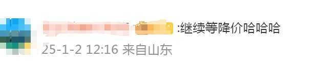 苹果官网iPhone16Pro降价_苹果官网首页官方网站_苹果官网新年促销活动